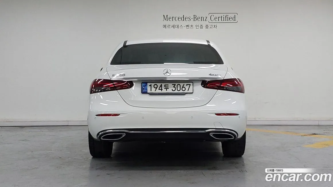 Mercedes-Benz E-Class 2022 из KR, фото 4