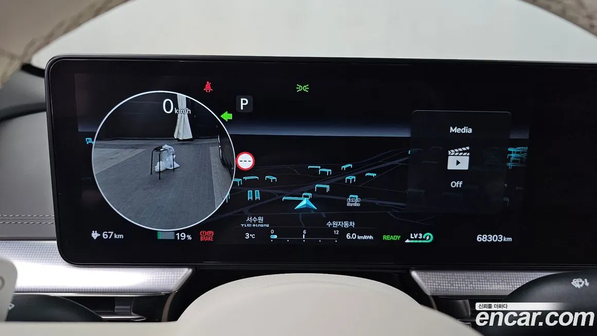 Genesis GV60 2022 из KR, фото 2