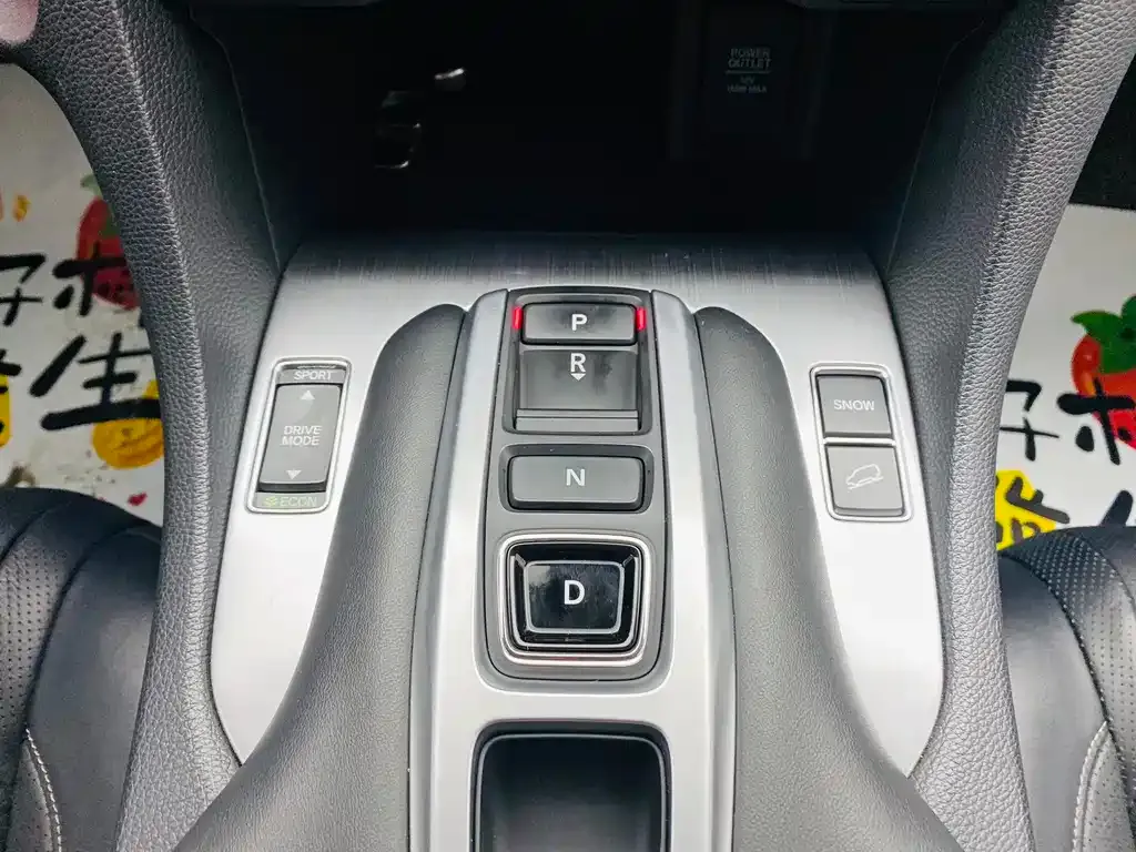 Honda Avancier 2023 из CN, фото 8
