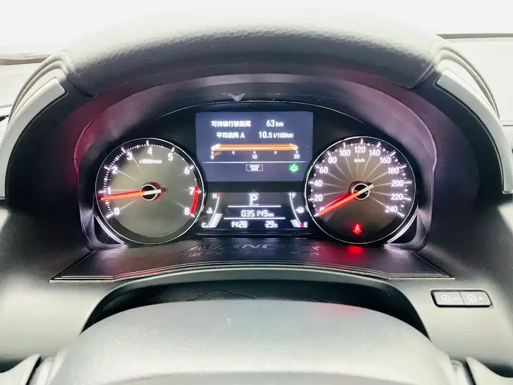 Honda Avancier 2023 из CN, фото 9