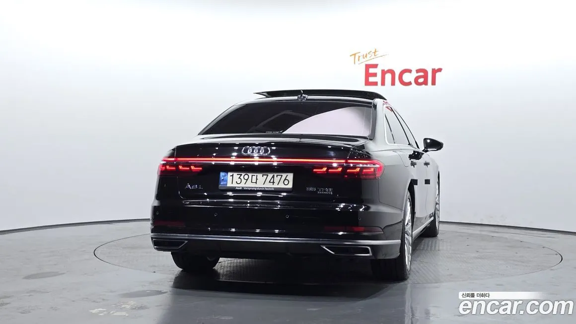 Audi A8 2021 из KR, фото 4