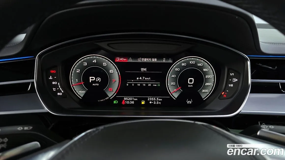 Audi A8 2021 из KR, фото 6