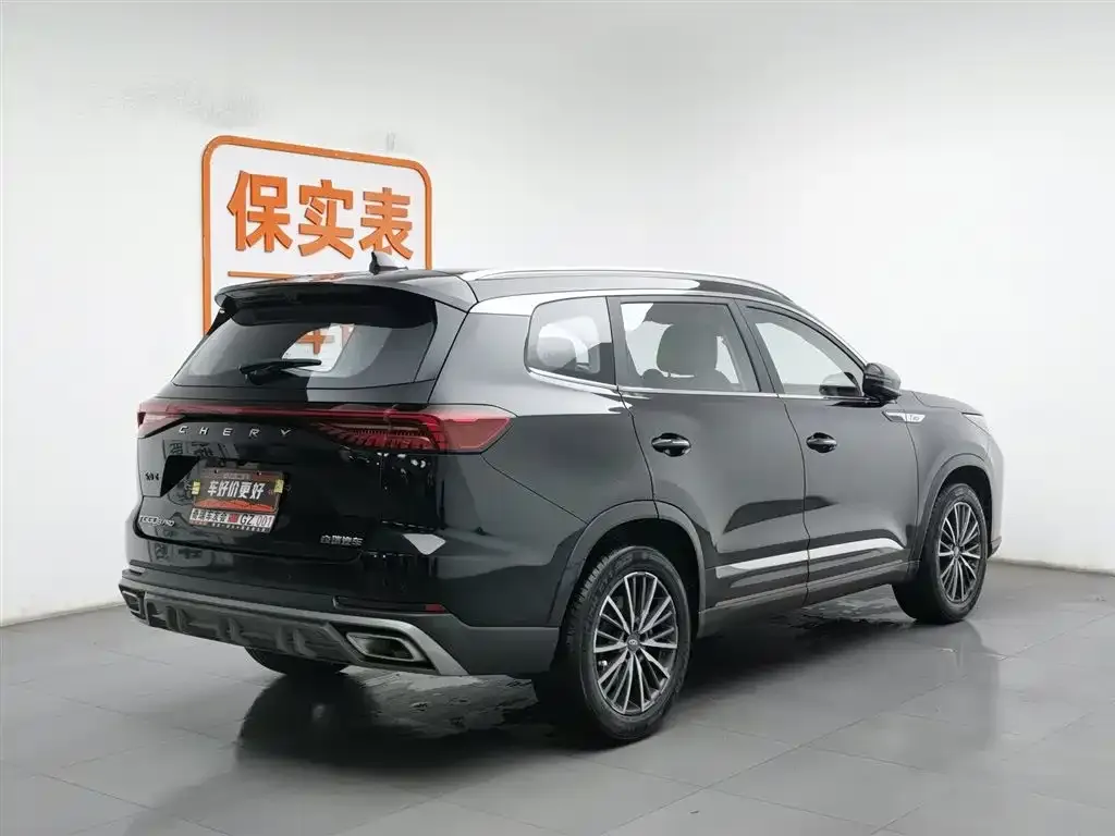 Chery Tiggo 8 PRO 2023 из CN, фото 2