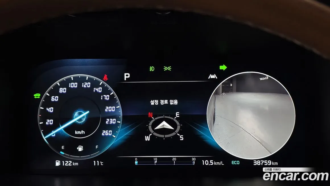 Kia Sorento 2023 из KR, фото 8