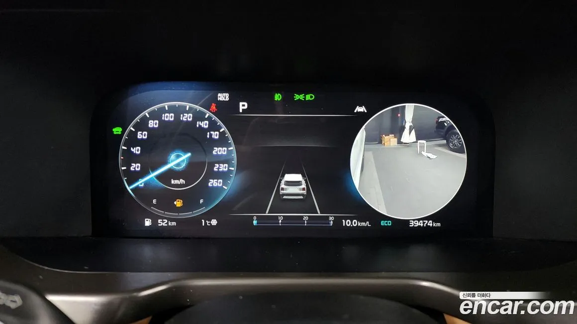 Kia Sorento 2023 из KR, фото 9