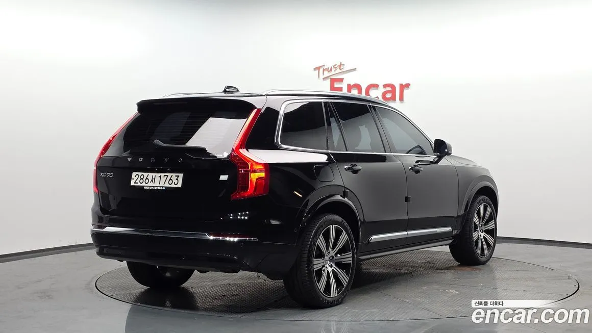 Volvo XC90 2023 из KR, фото 2