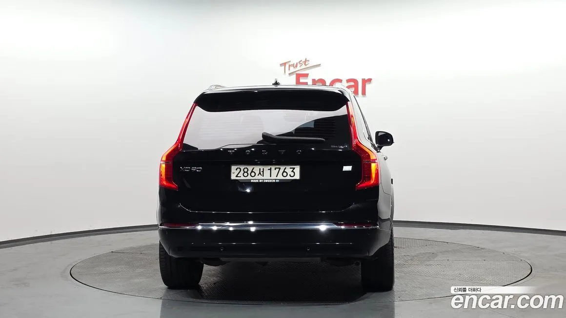 Volvo XC90 2023 из KR, фото 4