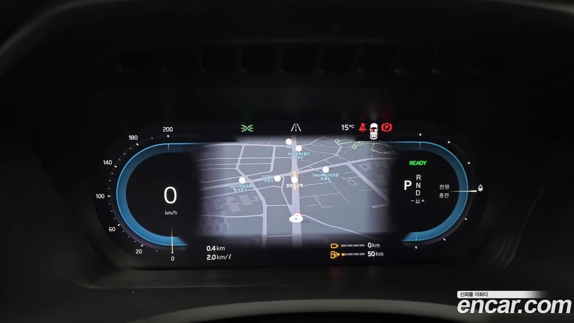 Volvo XC90 2023 из KR, фото 8