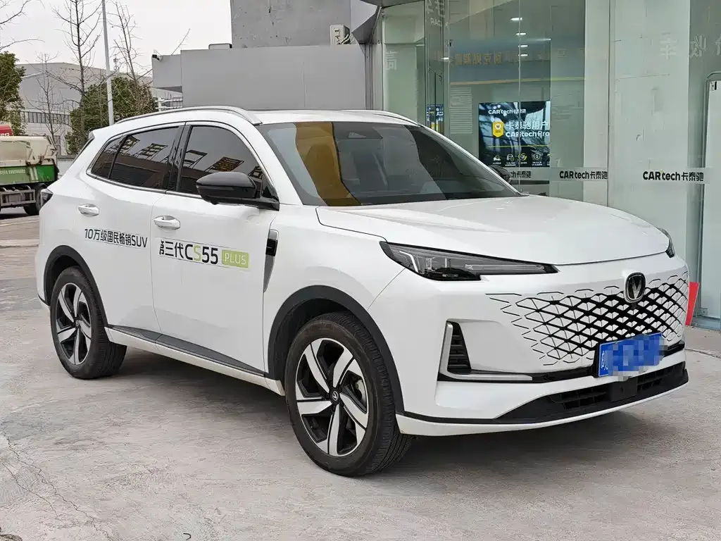 Changan CS55PLUS 2023 из CN, фото 8