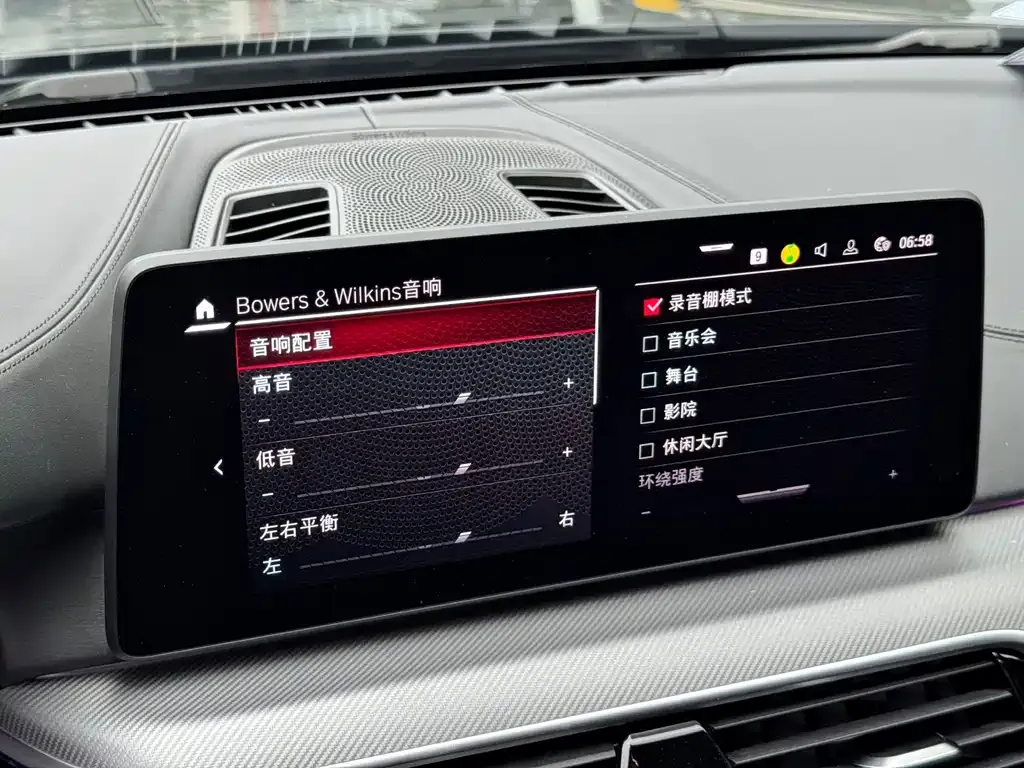 BMW M5 2021 из CN, фото 4
