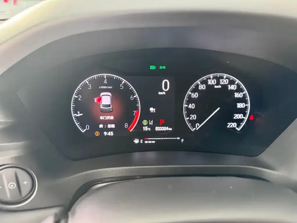 Honda XR-V 2022 из CN, фото 2