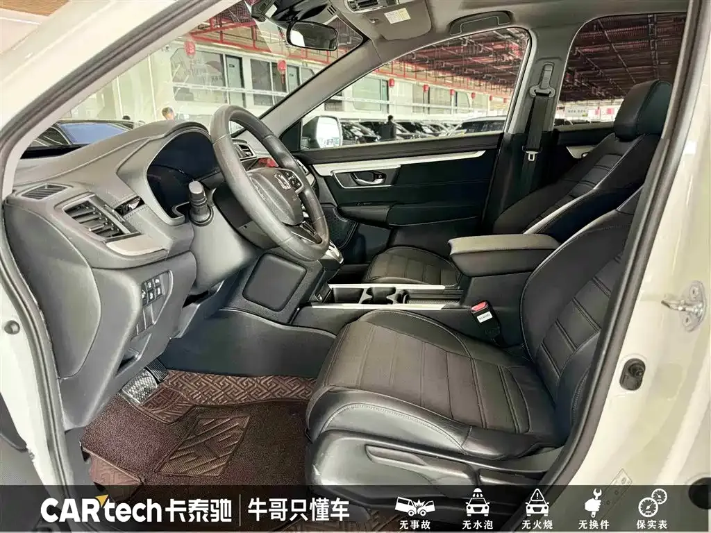 Honda CR-V 2021 из CN, фото 10