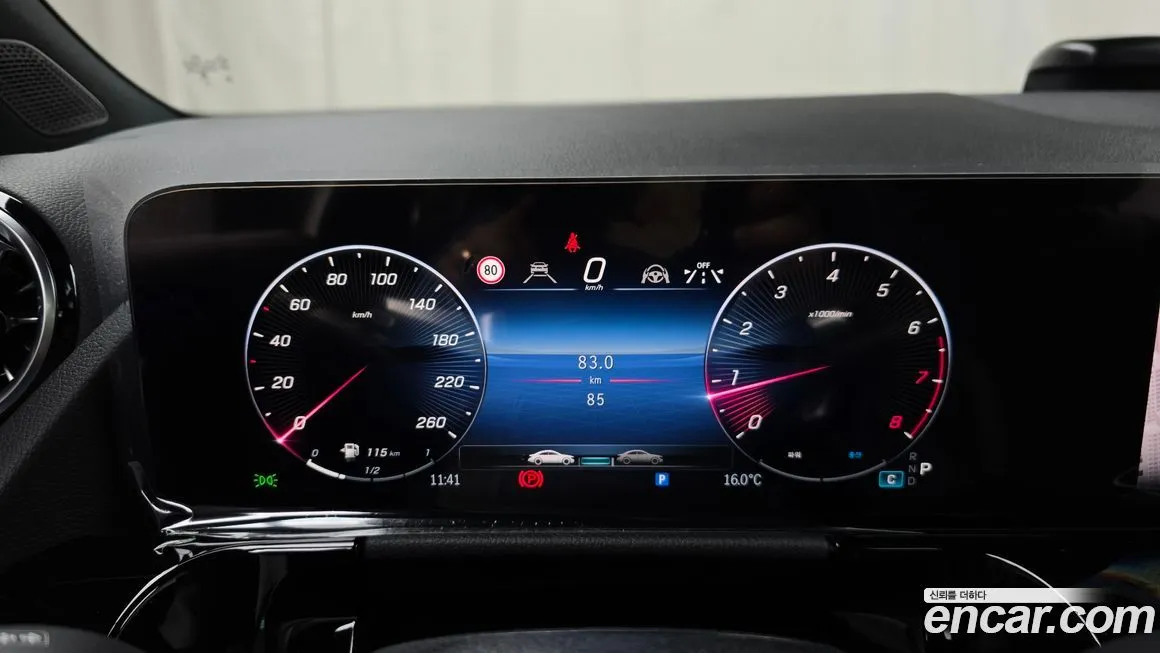 [object Object] GLA-Class 2025 из KR, фото 8