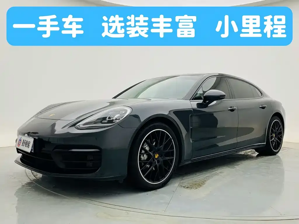 Porsche Panamera 2023 из CN, фото 1