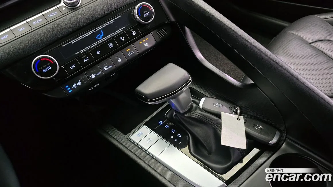 Hyundai AVANTE 2021 из KR, фото 9