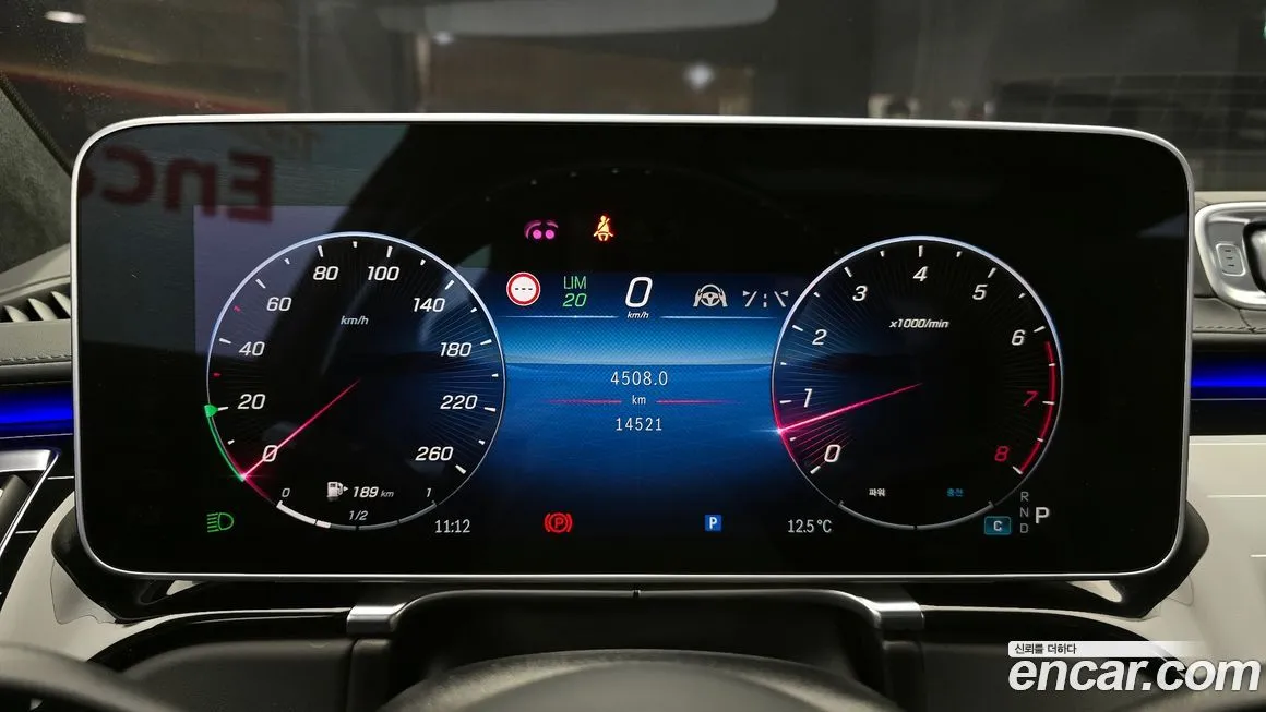Mercedes-Benz S-Class 2023 из KR, фото 8