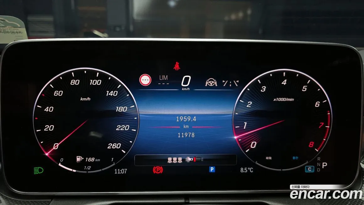 Mercedes-Benz C-Class 2024 из KR, фото 6