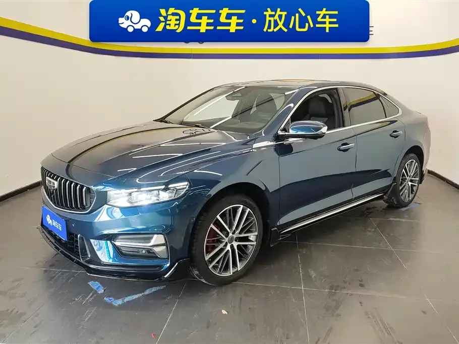 Geely Xingrui 2023 из CN, фото 1