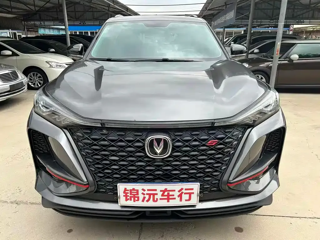 Changan CS75PLUS 2021 из CN, фото 6