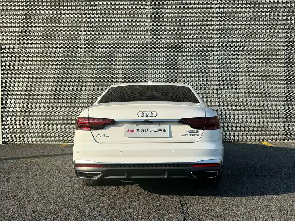 Audi A4L 2023 из CN, фото 10
