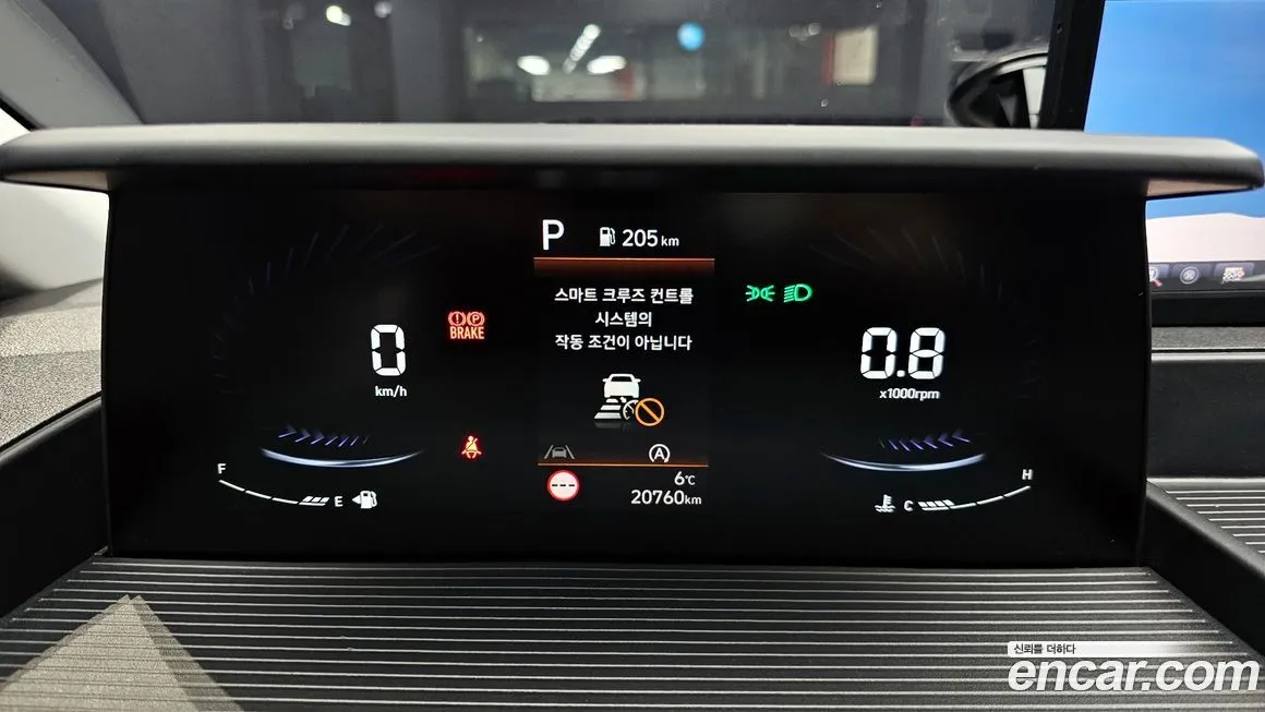 Hyundai Staria 2025 из KR, фото 8