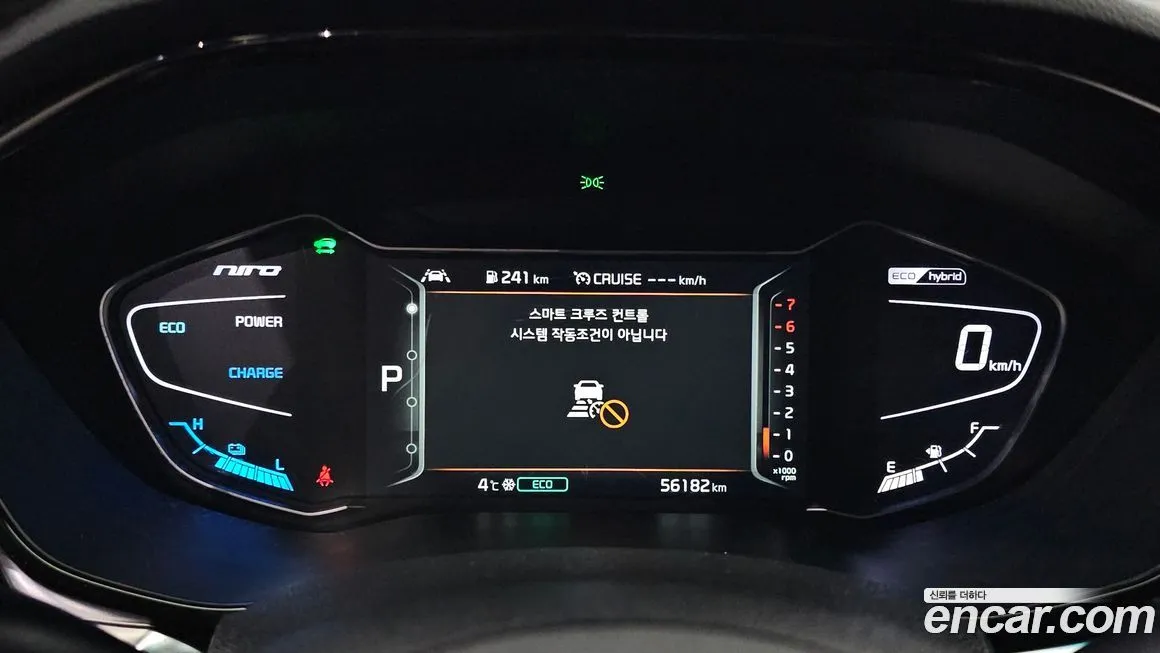 Kia Niro 2022 из KR, фото 8
