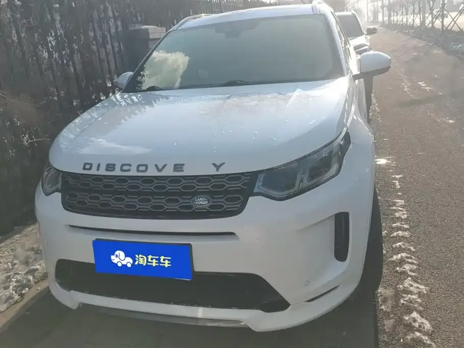 Land Rover Discovery Sport — фото 3