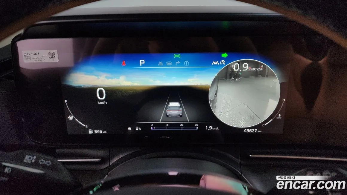 Kia Carnival 2022 из KR, фото 4