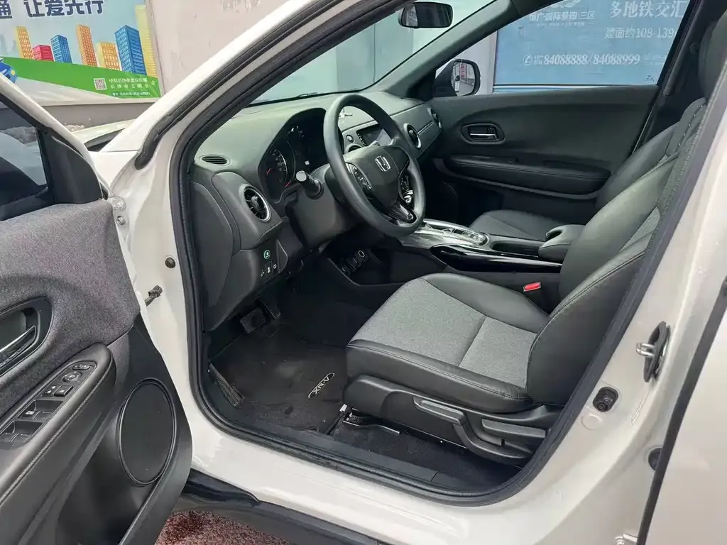 Honda XR-V 2022 из CN, фото 3