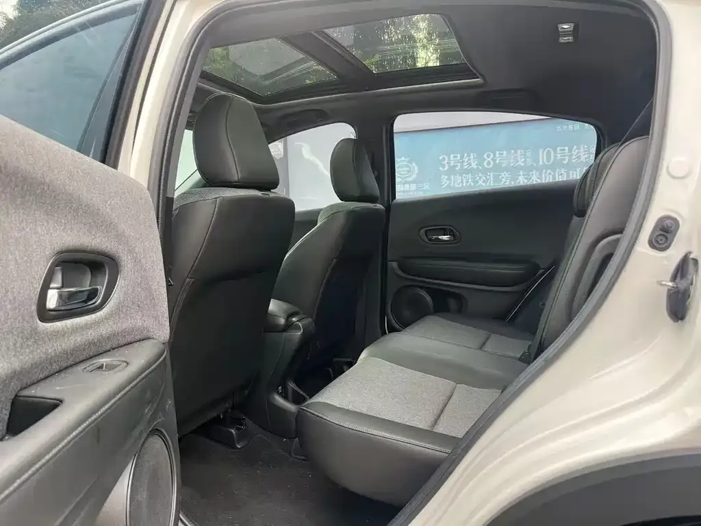 Honda XR-V 2022 из CN, фото 2