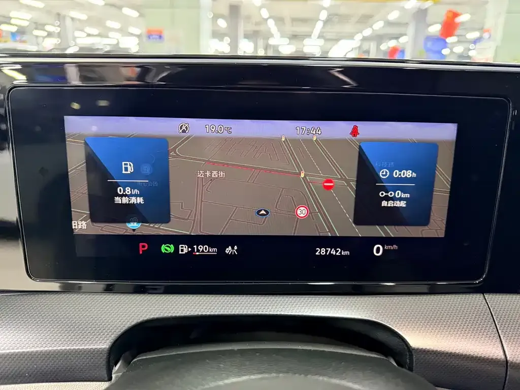 [object Object] Lamando 2022 из CN, фото 7