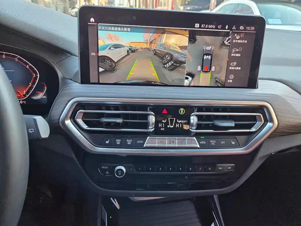 BMW X3 2023 из CN, фото 3