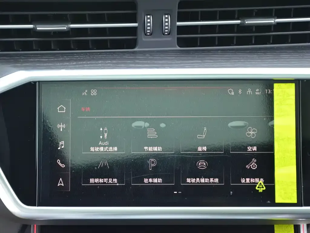 Audi A6L 2025 из CN, фото 3