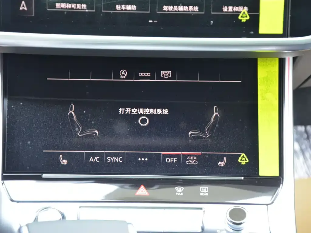 Audi A6L 2025 из CN, фото 2