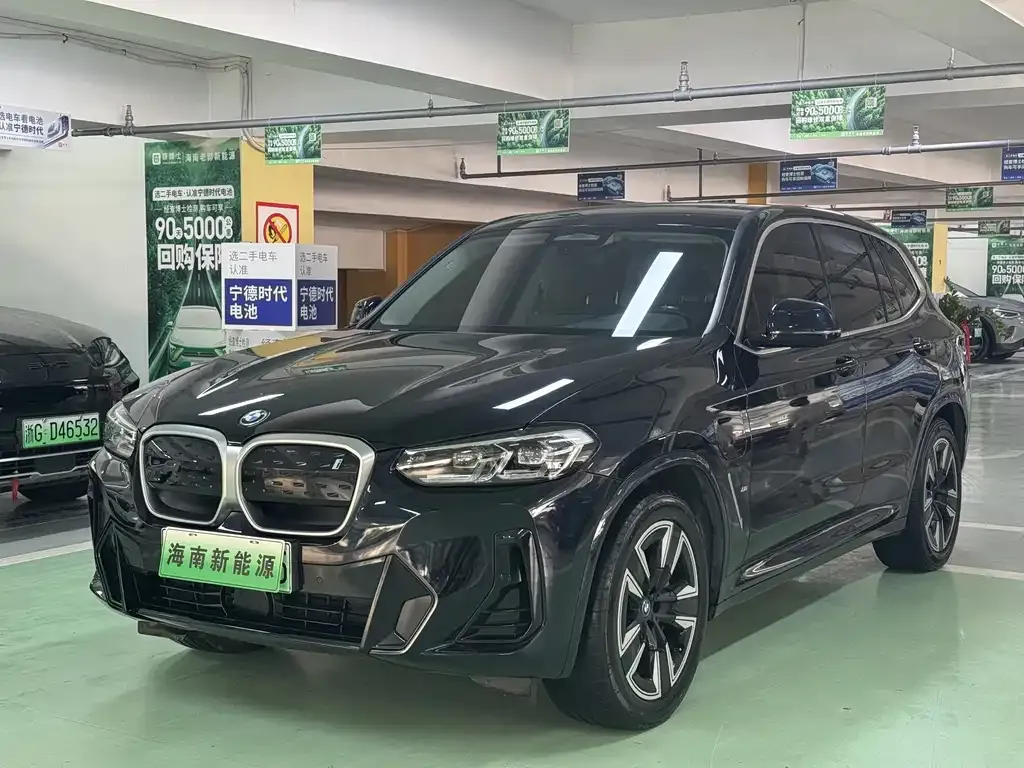 BMW iX3 2023 из CN, фото 1