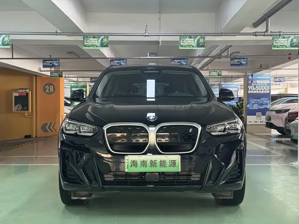 BMW iX3 2023 из CN, фото 8