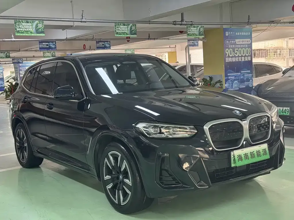 BMW iX3 2023 из CN, фото 9
