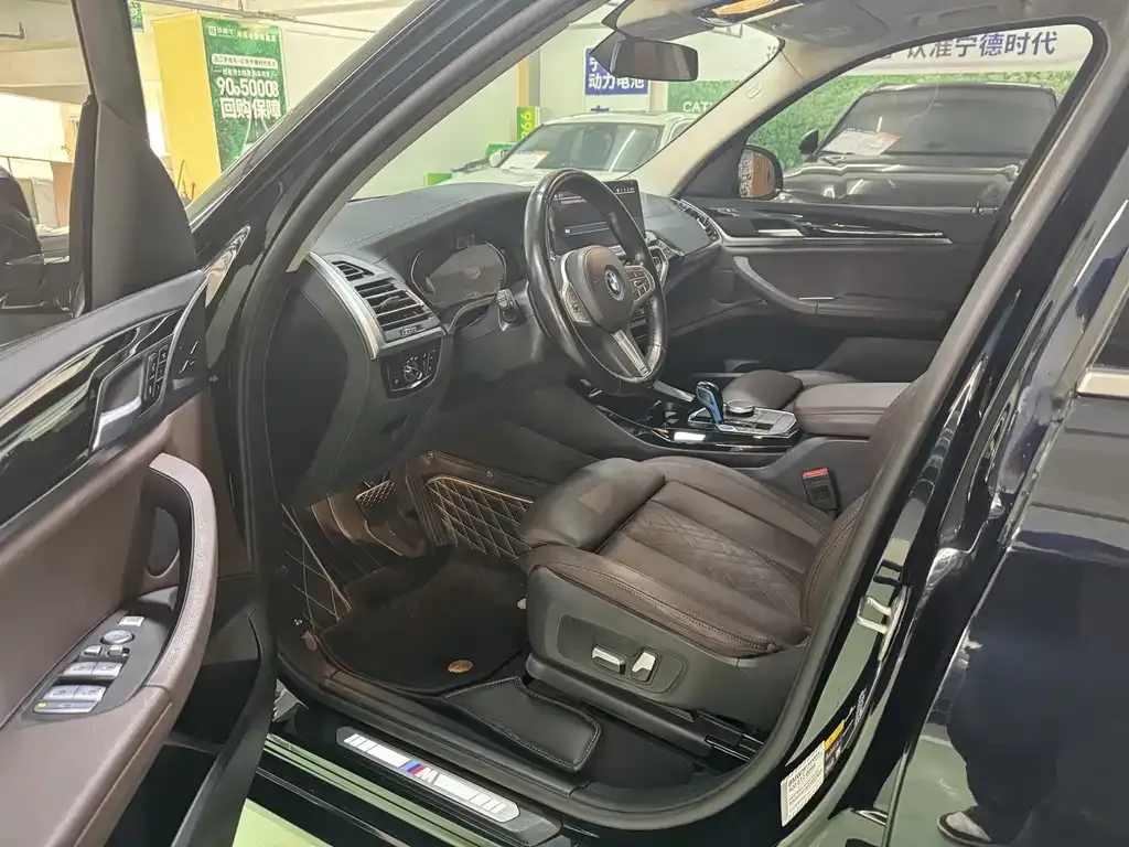 BMW iX3 2023 из CN, фото 5