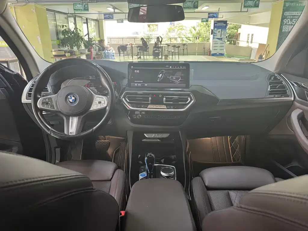 BMW iX3 2023 из CN, фото 6