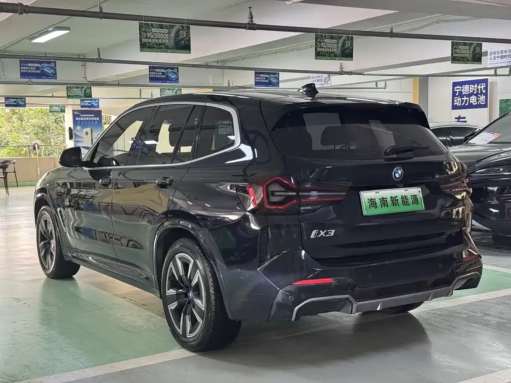 BMW iX3 2023 из CN, фото 7