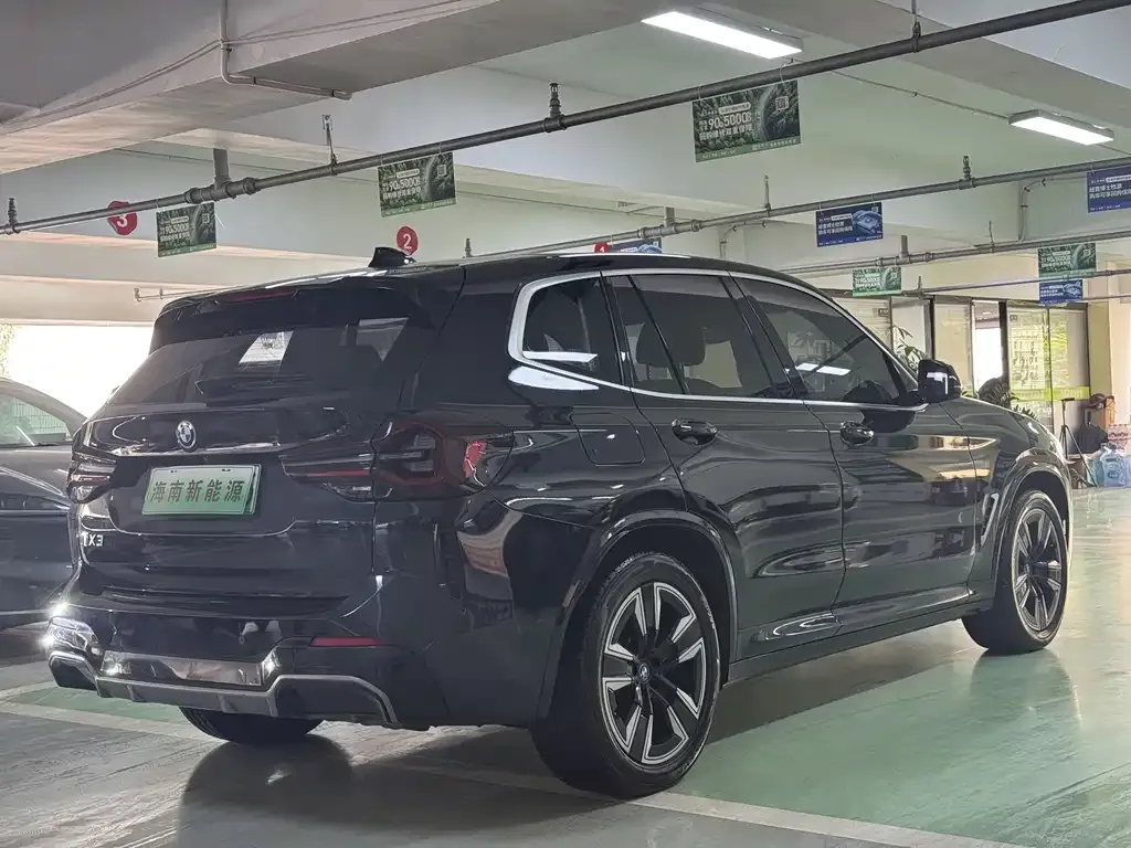 BMW iX3 2023 из CN, фото 3