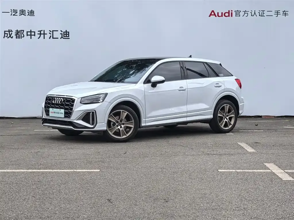 Audi Q2L 2022 из CN, фото 1
