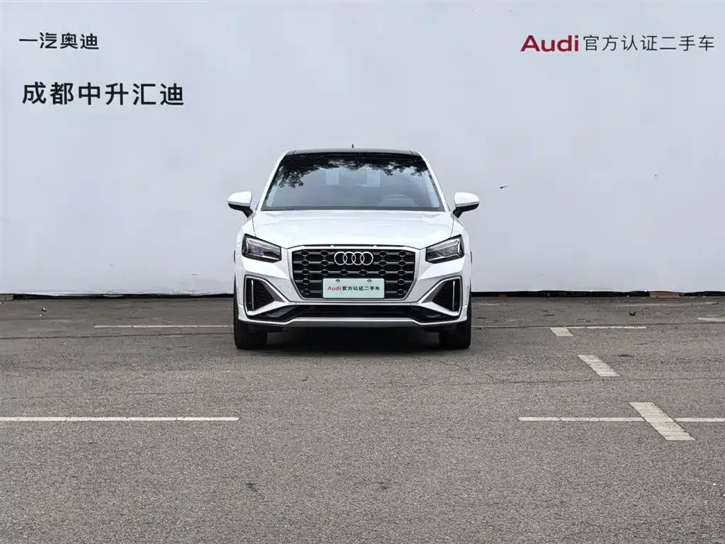 Audi Q2L 2022 из CN, фото 2