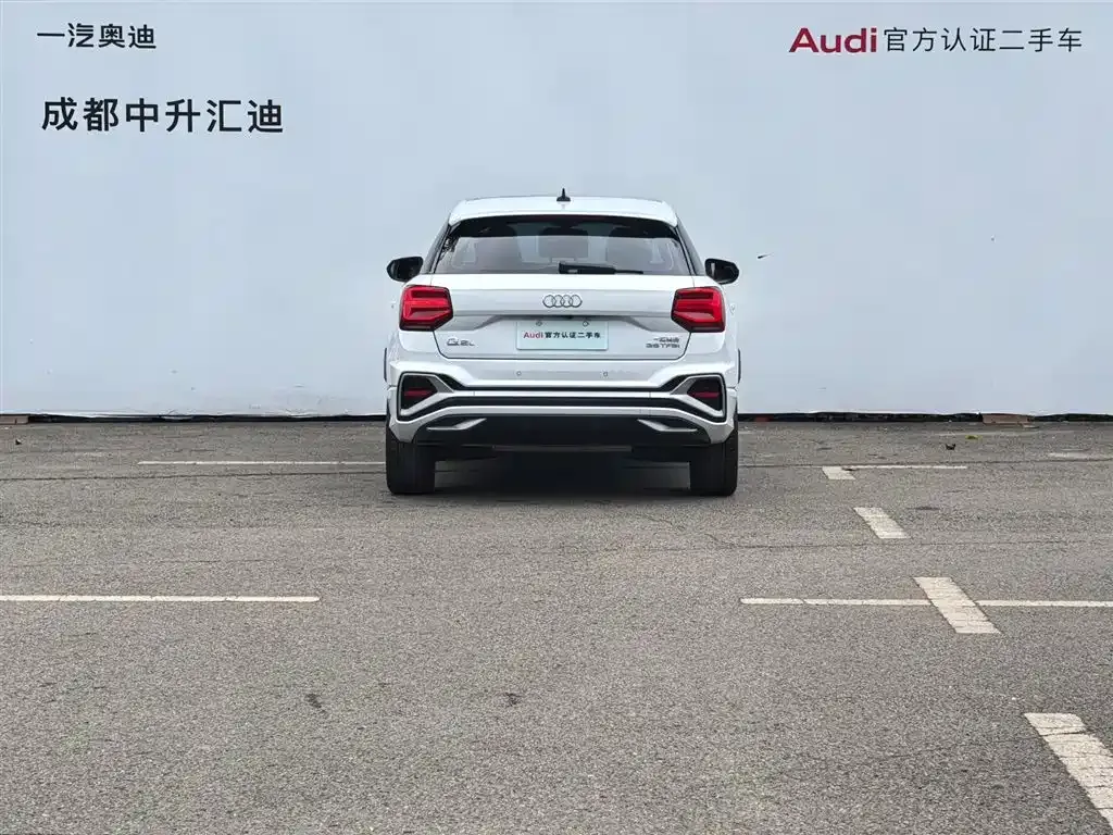 Audi Q2L 2022 из CN, фото 5