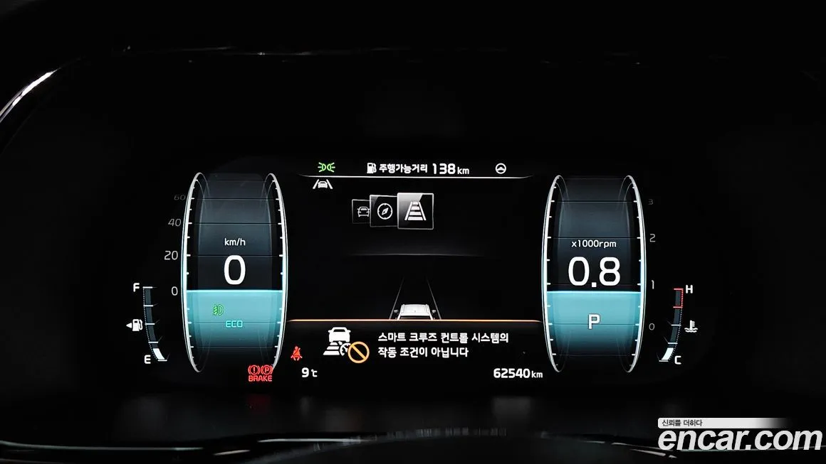 Kia Mohave 2022 из KR, фото 8