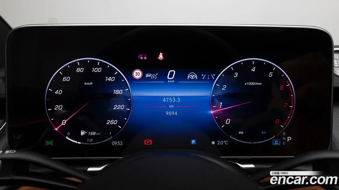 Mercedes-Benz S-Class 2025 из KR, фото 6