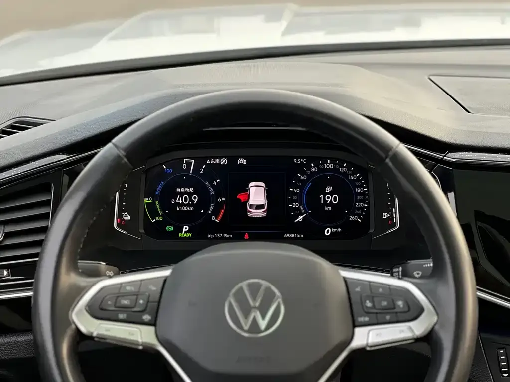 Volkswagen GTE PHEV 2021 из CN, фото 5