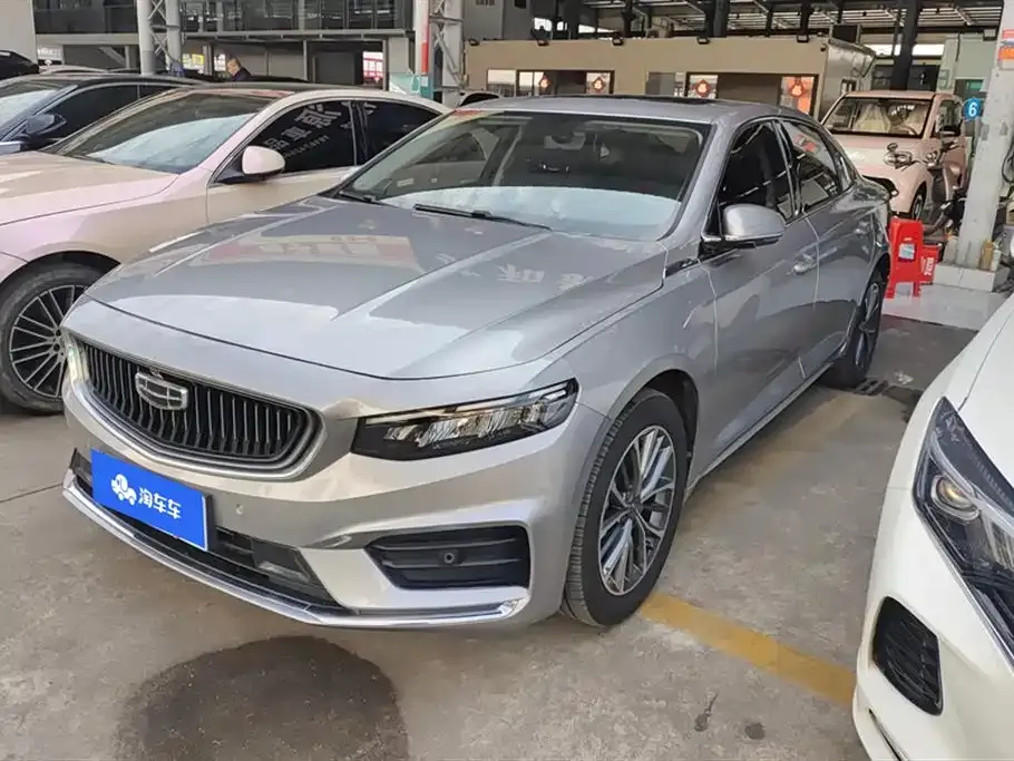 Geely Xingrui 2022 из CN, фото 1