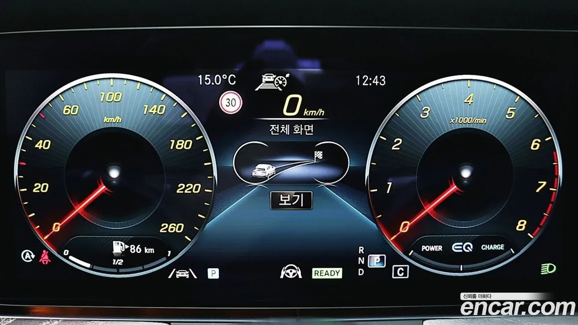 Mercedes-Benz E-Class 2023 из KR, фото 8