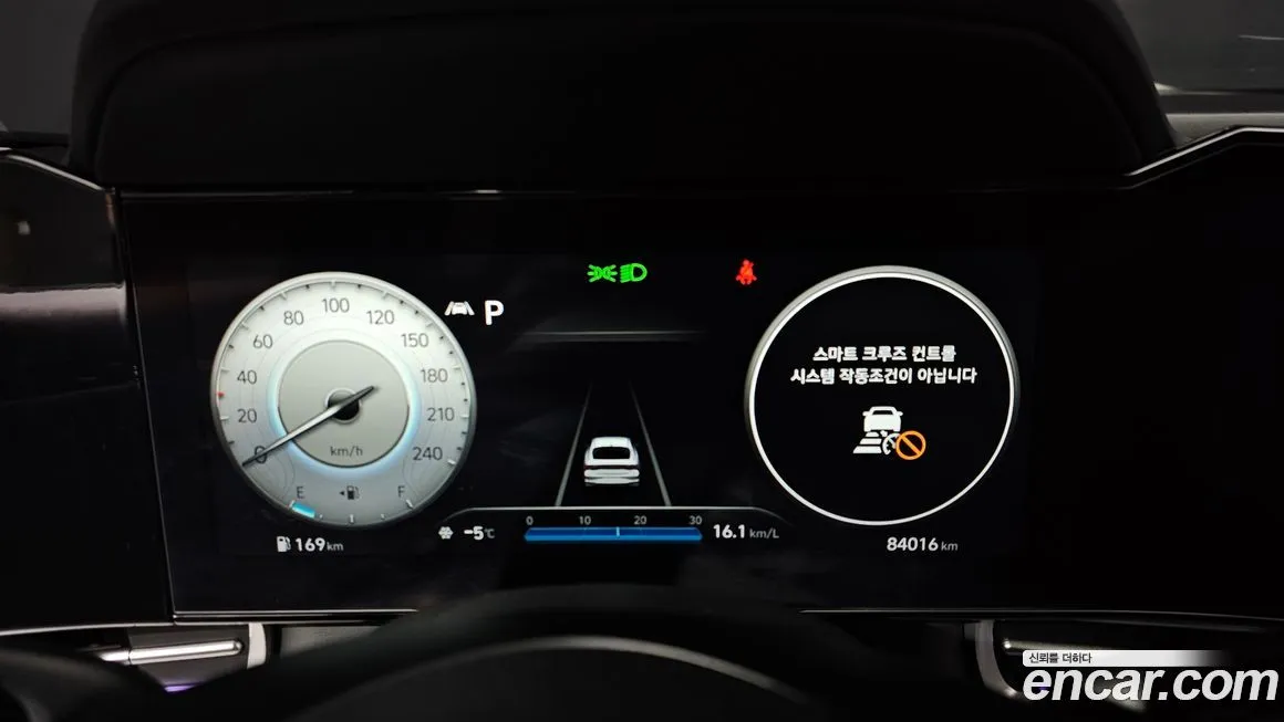 Hyundai AVANTE 2021 из KR, фото 9